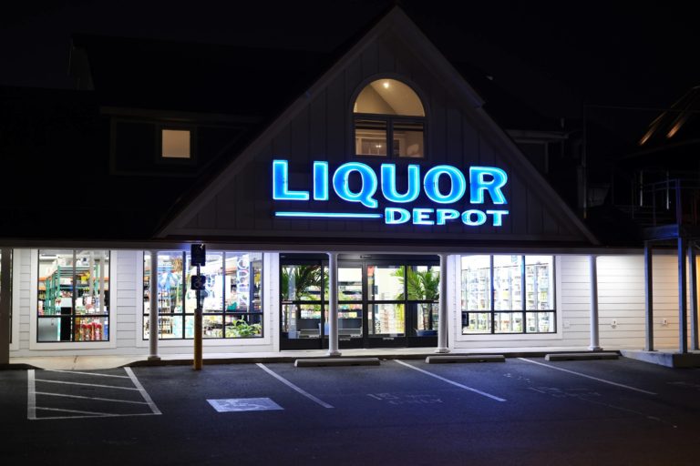 Liquor Depot Building Nighttime